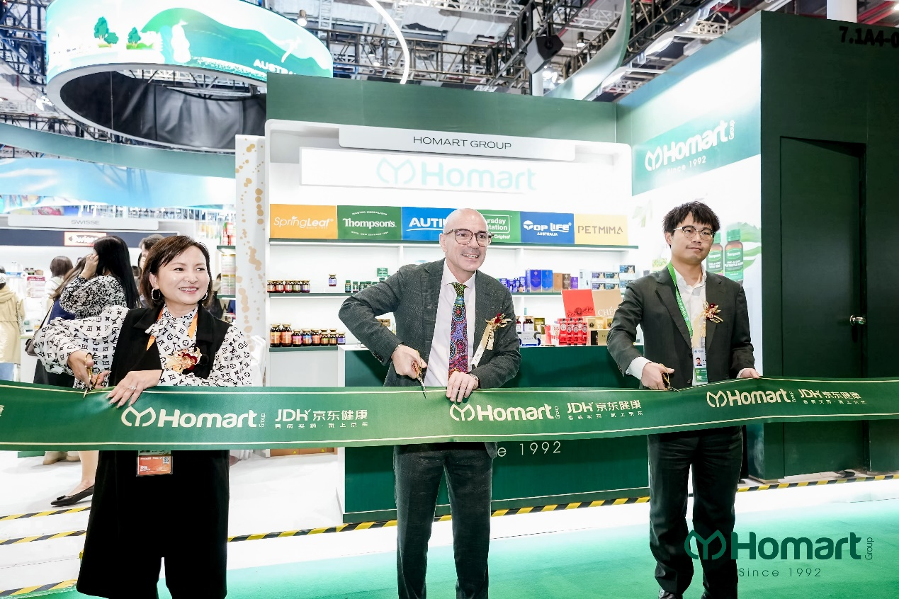 产品+服务+供应链全链路协同，京东健康与Homart打造科学