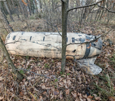 残骸照曝光！俄国防部：乌军发射4枚美制ATACMS导弹袭击俄