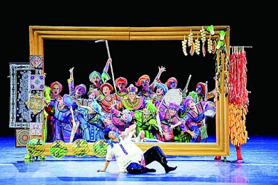 展黔山烟火 嗅泥土芬芳