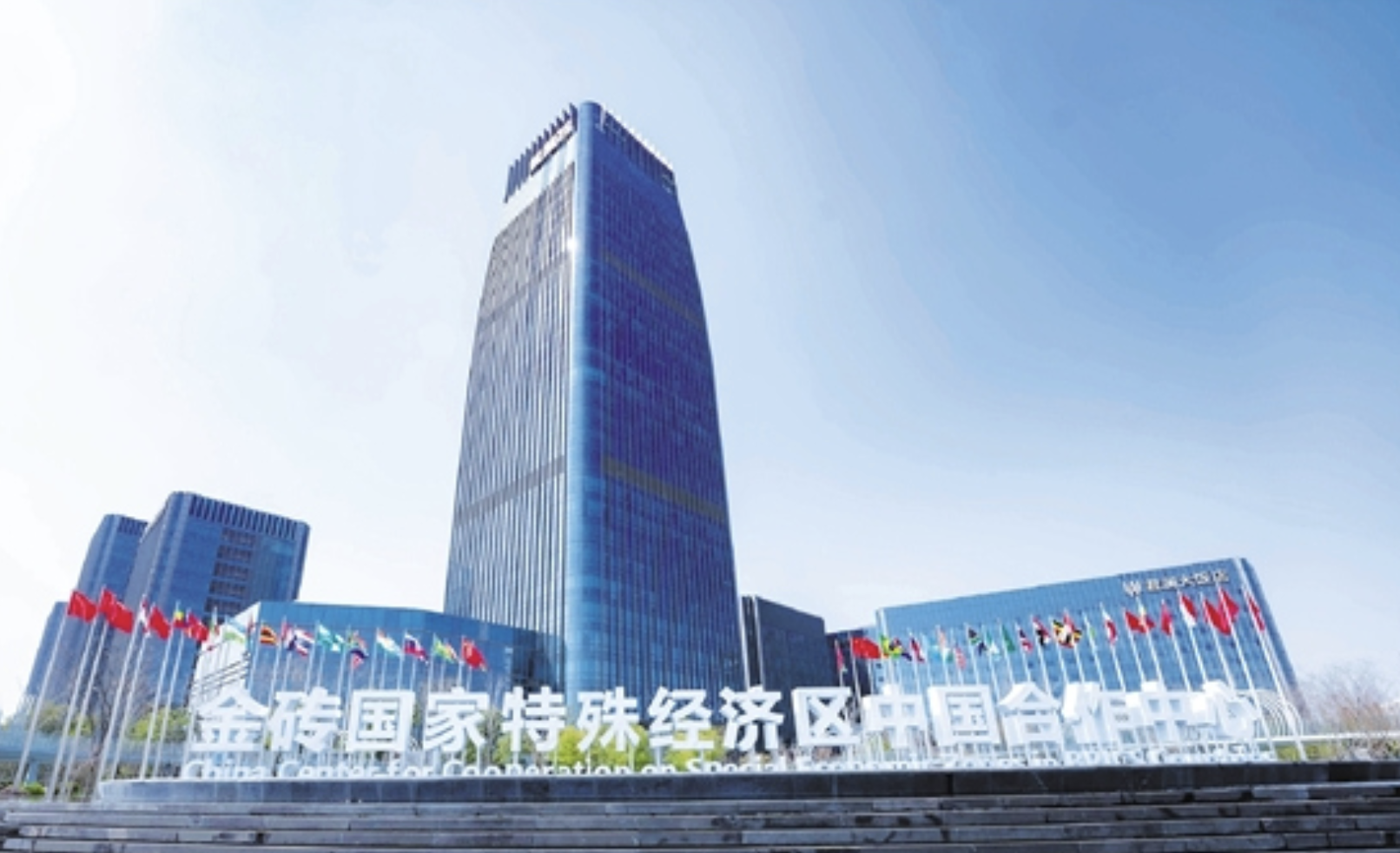 杭州钱塘新区开局争先 高质量发展成现代化示范区