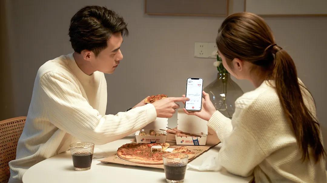 年轻人糖尿病风险升高 三诺健康推出免费筛查活动