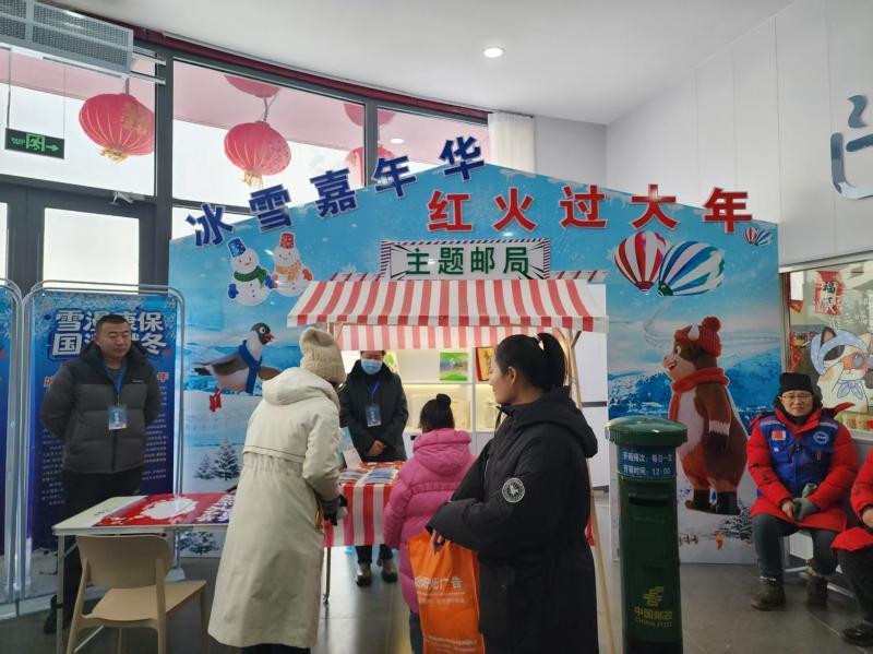 河北康保文化旅游资源丰富 “小切口”助力乡村振兴